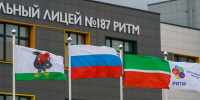 Размещение флага Татарстана станет обязательным для школ и спортобъектов - ИА Татар-информ