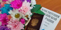 JPG Файл - УМВД Белгородской области