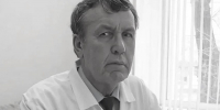 Ушел из жизни Заслуженный врач-кардиолог Владислав Павловский - Balashover.Ru