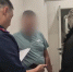 В Челябинске задержали руководителя структуры регионального Минстроя - Pchela.News