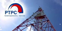 В Альметьевском районе временно приостановят теле- и радиовещание - Альметьевский район