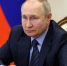 Казанская набережная стала площадкой флешмоба ко дню рождения Владимира Путина - ИА Тульская пресса.Ru