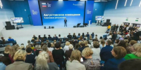 У преподавателей в Мурманской области появится новая награда - Мурманский вестник