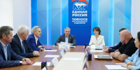 соцсети Александра Моора - ИА Тюменская линия