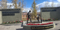 Судебные приставы приняли участие в открытии мемориала погибшим участникам СВО в Чернышевске - УФССП