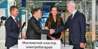 Путин и Собянин открыли первый в России кластер по производству электробатарей - Правительство Москвы