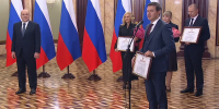 Председатель Краснодарского регионального отделения РГО Иван Чайка стал лауреатом премии Правительства РФ - Кубанские Новости