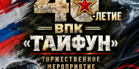 10bkW36wnoUyRrF-D3NmNHjkvHLrASXYt54HQJ_AXl1TXH854oNksZYfhDHkiZmbYBPyOCf4qkGpTRLcCqI2qmFN - Управление культуры и туризма