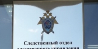 В Свердловской области местная жительница предстала перед судом за совершение должностных преступлений - Следственный комитет