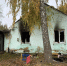 женщина и ребенок погибли при пожаре в Скопине - РИА 7 Новостей
