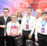 Дипломанты XXIV Международного конкурса «Виват, Баян!» - Министерство культуры