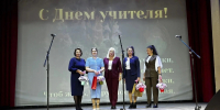 В Земетчинском районе состоялся торжественный концерт, посвященный Дню учителя - Земетчинский район
