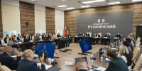 В Пушкинском состоялось первое заседание Совета депутатов округа нового созыва - РТВ-Подмосковье