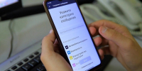 Единой региональной платформой общественного контроля Костромской области пользуются более 92 тысяч жителей - Администрация области