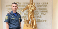 В Главном управлении МЧС России по Республике Марий Эл с успехом служат и работают представители молодого поколения - МЧС