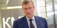 Меру пресечения Игорю Васильеву изберут 7 октября - Свойкировский.рф