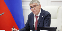 Правительство Тульской области - ИА Тульские новости