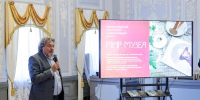В Нижегородском музее-заповеднике представили специальный, «волжский» номер журнала «Мир Музея» - Правительство Нижегородской области