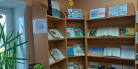 Имени его столетья не сотрут - Библионика