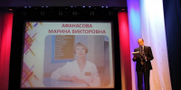 Свет врачебного сердца - Городская больница им. Архиепископа Луки
