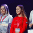 Псковичка Ксения Птушко стала победительницей Всероссийского форума молодых ученых «Полюс» - Правительство Псковской области