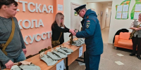 Слушатели ФРС приступили к производственной практике - Академия МЧС