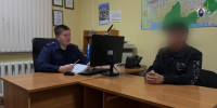В Тольятти местный житель обвиняется в убийстве знакомой - Следственный комитет