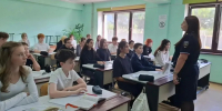 onk.jpeg - Отдел МВД России по городу Геленджик