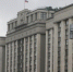 Городской портал - Вологда-поиск