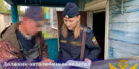 Должник-автолюбитель оплатил 40 тысяч рублей, чтобы не ограничили  в пользовании правом управления транспортным средством - УФССП