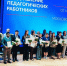Картинка - Regions.Ru