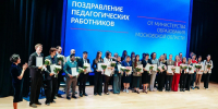 Картинка - Regions.Ru