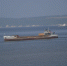 Йотова созвала КСНБ после удара дронов по судам в Черном море - Комсомольская Правда
