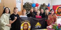 Помощь участникам СВО от алуштинских волонтёров - Русская община Крыма