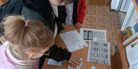 Урок правового воспитания «Не только знать, но и соблюдать». - ЦБС г. Новошахтинска