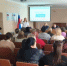 Специалист Свердловской ЦГМБ представила ЛНР на проекте «Россия - страна возможностей» - Администрация города Свердловска и Свердловского района
