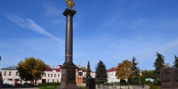 8 октября Елец отметит 19 лет со дня присвоения почётного звания «Город воинской славы» - Allelets.Ru