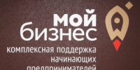 Центр «Мой бизнес» Хабаровского края проводит бесплатную образовательную программу «Герои Vостока: Бизнес для СВОих» - Администрация Хабаровского района