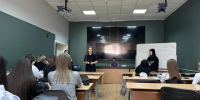 В Ставрополе сотрудники ПДН провели со студентами профбеседу о кражах - Вечерний Ставрополь