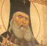 Музей святителя Луки появится в Симферополе к 150-летию святого - Комсомольская правда