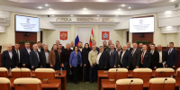 Фракцию партии «Единая Россия» в Курской облдуме возглавил Константин Комков - Курская правда