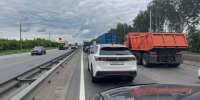 Картинка - Regions.Ru