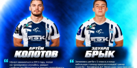 Студенты ВГАФК — чемпионы России! - ВГАФК