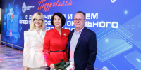 slide1 - Институт развития образования им. Л.И. Новиковой