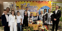 В Кайбицах состоялось торжественное мероприятие, посвящённое Дню учителя - Кайбицкие зори