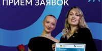 В Оренбурге продолжается приём заявок на конкурс «Студент года – 2026» - Газета Оренбуржье