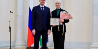 Свердловские деятели культуры получили премии губернатора - КП Екатеринбург