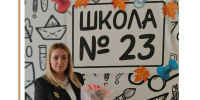 Ставропольский педагог вошла в число лауреатов конкурса «Первый учитель» - Вечерний Ставрополь