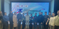 Всероссийский спортивный диктант в музее - Билибинский район