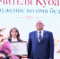 s1paqM_oiwN7HuS7ZRKD5Vz54_fvpTwjsucLGBQoqh1DJr7w0mHzW-Q2Tzvavrac4LEekinmptnqNr_x1yqSwSVe - Газета Прикубанские огни